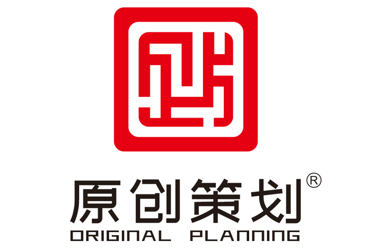 一般项目:信息咨询服务(不含许可类信息咨询服务),咨询策划服务,安全