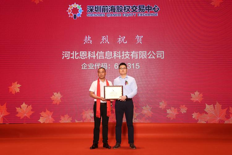 企业管理咨询;经济信息咨询;项目管理策划和咨询;公关策划;市场信息