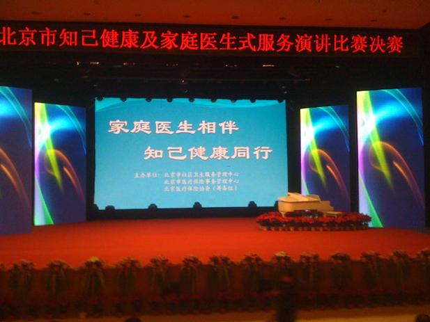 通过专业的整合市场营销,分析市场动态,为客户提出项目创意与策划
