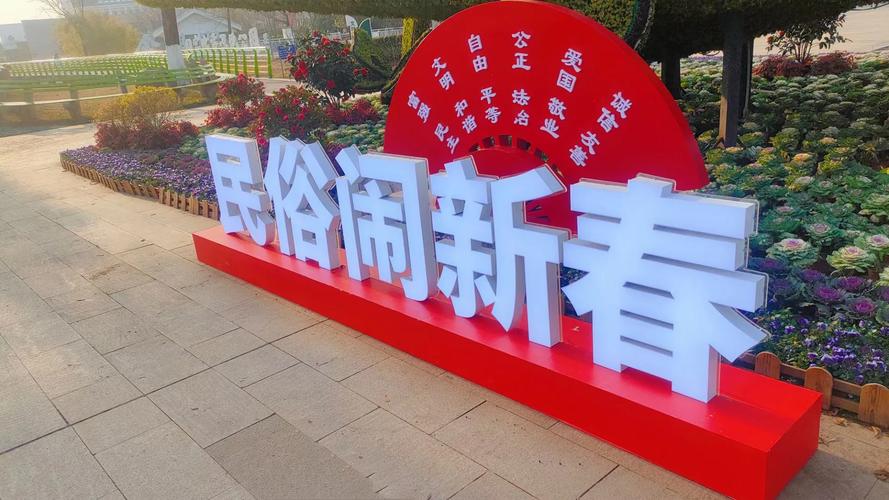展览展示|广告服务|活动策划|活动执行|项目落地