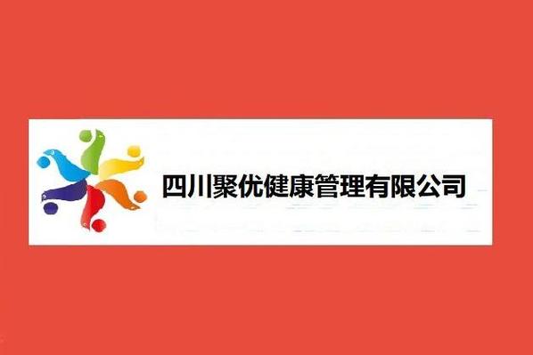 蒋大伟,公司经营范围包括:一般项目:健康咨询服务(不含诊疗